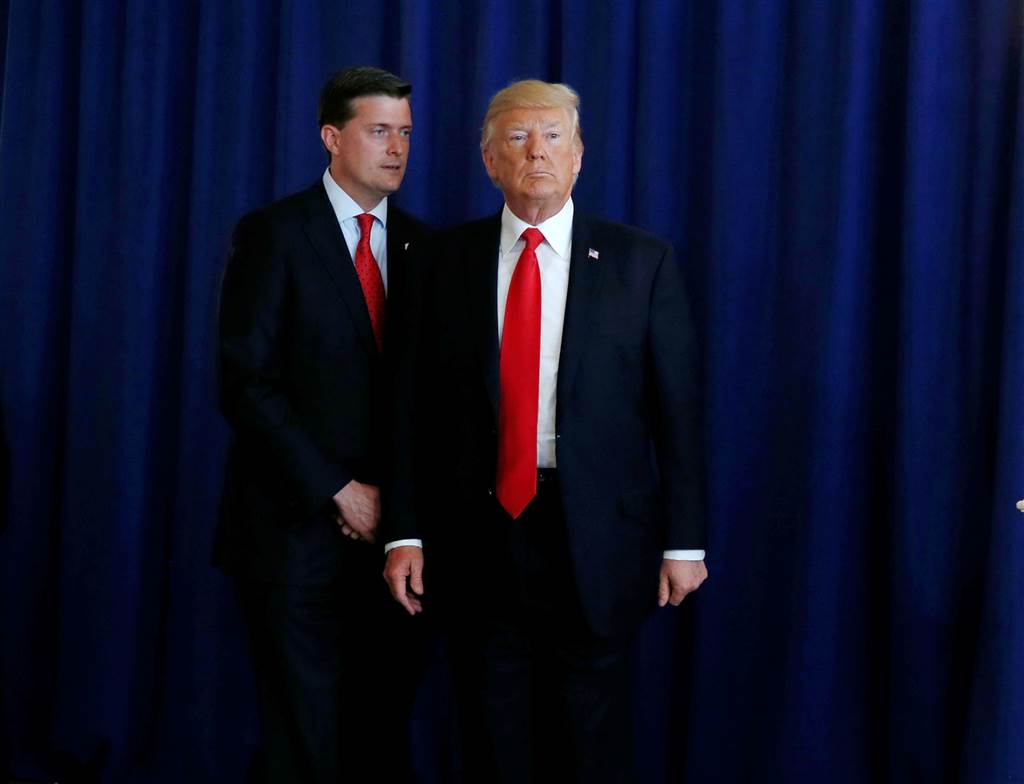 White House Aide Rob Porter Resigns